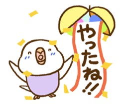 Budgie Greeting sticker #13919957