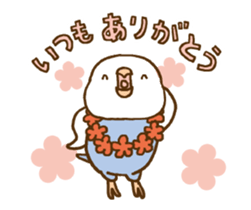 Budgie Greeting sticker #13919958