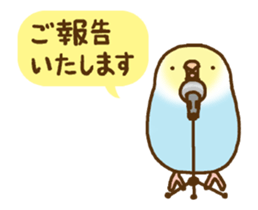 Budgie Greeting sticker #13919963