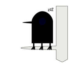 Yatagarasu to grow sticker #13919968