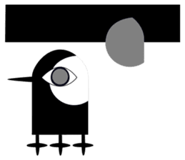 Yatagarasu to grow sticker #13919983