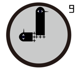 Yatagarasu to grow sticker #13919988