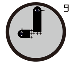 Yatagarasu to grow sticker #13919988