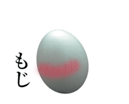 Is the only of the egg sticker #13920149