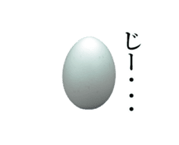 Is the only of the egg sticker #13920154