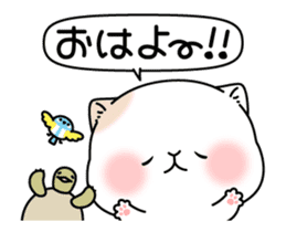 Mochineko Animation Sticker!! sticker #13920182