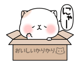 Mochineko Animation Sticker!! sticker #13920184