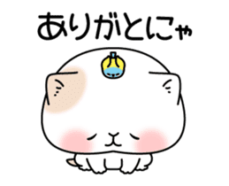 Mochineko Animation Sticker!! sticker #13920189