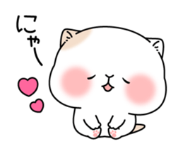 Mochineko Animation Sticker!! sticker #13920193