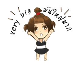 Girls smile sticker #13920234