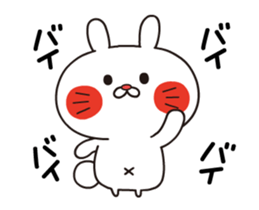 SIROUSASAN sticker #13920238