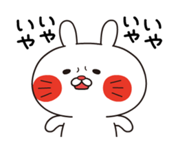 SIROUSASAN sticker #13920239