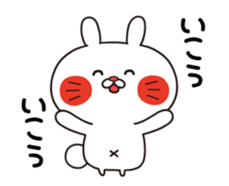 SIROUSASAN sticker #13920240