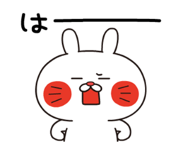 SIROUSASAN sticker #13920241