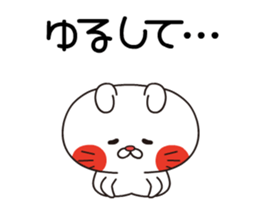 SIROUSASAN sticker #13920246