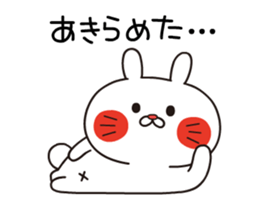 SIROUSASAN sticker #13920247