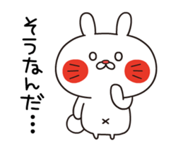 SIROUSASAN sticker #13920253