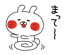 SIROUSASAN sticker #13920255