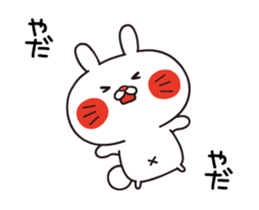 SIROUSASAN sticker #13920256