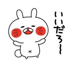 SIROUSASAN sticker #13920257