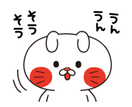 SIROUSASAN sticker #13920259