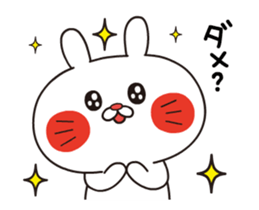 SIROUSASAN sticker #13920260