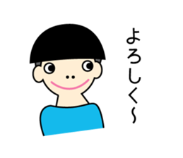 kinoko boys sticker #13920294