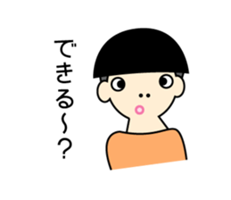 kinoko boys sticker #13920295