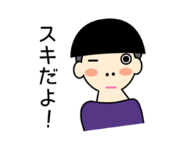 kinoko boys sticker #13920302