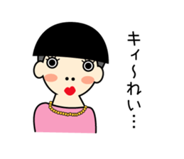 kinoko boys sticker #13920305