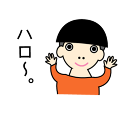 kinoko boys sticker #13920309