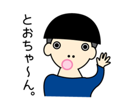 kinoko boys sticker #13920314