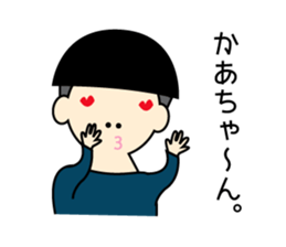 kinoko boys sticker #13920315