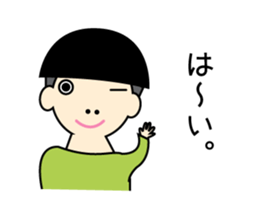 kinoko boys sticker #13920320