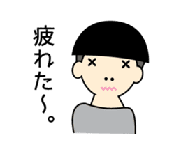 kinoko boys sticker #13920325