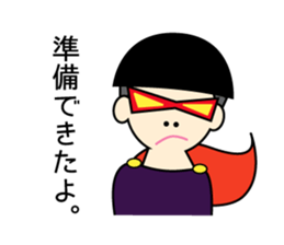 kinoko boys sticker #13920327