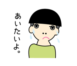 kinoko boys sticker #13920329