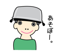 kinoko boys sticker #13920330