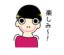 kinoko boys sticker #13920333