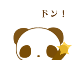 pandAnd! Animation! sticker #13920502