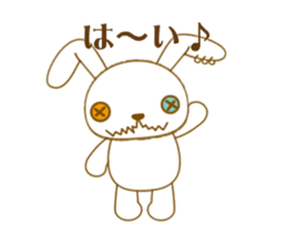 pandAnd! Animation! sticker #13920503