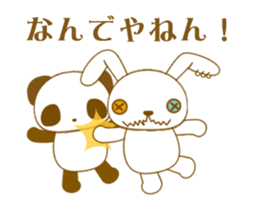 pandAnd! Animation! sticker #13920511