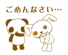 pandAnd! Animation! sticker #13920512