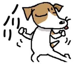 Jack dog 10 sticker #13920556