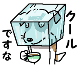 Jack dog 10 sticker #13920560