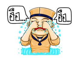 Navy Boy 3 sticker #13920669