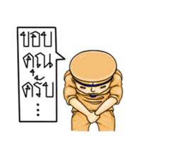 Navy Boy 3 sticker #13920670