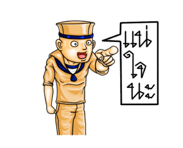 Navy Boy 3 sticker #13920676