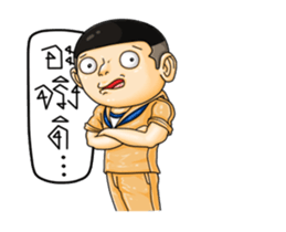 Navy Boy 3 sticker #13920683