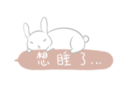Rabbit King potato2 sticker #13920687